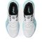 Asics Beyond FF 2 fehér/kék női kézilabda cipő
