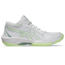 Asics Gel-Task MT 5 fehér/sárga női kézilabda cipő Asics Gel-Task MT 5 fehér/sárga női kézilabda cipő