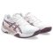 Asics Gel-Powerbreak GS junior kézilabda cipő