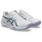 Asics Gel-Powerbreak GS fehér/zöld junior kézilabda cipő