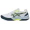 Asics Gel-Powerbreak GS fehér/sötétkék junior kézilabda cipő