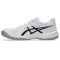 Asics Upcourt 6 GS fehér/fekete junior kézilabda cipő