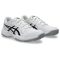 Asics Upcourt 6 GS fehér/fekete junior kézilabda cipő