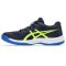 Asics Upcourt 6 GS junior kézilabda cipő