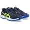 Asics Upcourt 6 GS junior kézilabda cipő