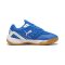 Puma Solarflash III kék junior kézilabda cipő