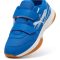 Puma Varion II tépőzáras kék gyerek teremcipő