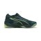 Puma Eliminate Nitro Sqd 4 sötétzöld férfi kézilabda cipő