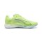Puma Accelerate Nitro Sqd 4 sárga férfi kézilabda cipő