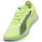 Puma Accelerate Nitro Sqd 4 sárga férfi kézilabda cipő