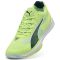 Puma Accelerate Turbo 4 sárga férfi kézilabda cipő