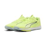 Puma Accelerate Pro 4  sárga férfi kézilabda cipő