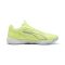 Puma Accelerate Pro 4  sárga férfi kézilabda cipő
