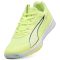Puma Accelerate Pro 4  sárga férfi kézilabda cipő