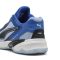 Puma Solarstrike 4 kék teremcipő