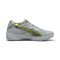 Puma Eliminate Nitro Sqd 4 Berlin férfi kézilabda cipő