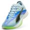  Puma Accelerate Nitro Sqd 5 színes férfi kézilabda cipő