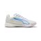 Puma Accelerate Nitro Sqd 5 nöi kézilabda cipő