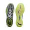 Puma Accelerate Nitro Sqd 5 férfi kézilabda cipő Puma Accelerate Nitro Sqd 5 férfi kézilabda cipő