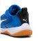 Puma Solarstrike 4 kék gyerek teremcipő