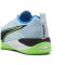 Puma Accelerate Nitro 4 férfi kézilabda cipő