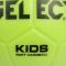 Select Kids Soft limezöld szivacs kézilabda