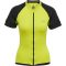 Newline Core Biking sárga női kerékpáros mez