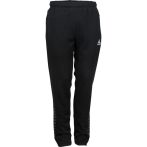 Select Oxford fekete unisex melegítőnadrág
