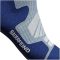 Bauerfeind Sports Merino közepesen hosszú kék női zokni