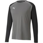 Puma teamPACER szürke férfi kapusmez