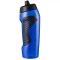 Nike Hyperfuel kék vizespalack 709 ml