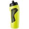 Nike Hyperfuel sárga vizespalack 709 ml