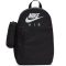 Nike Elemental fekete gyerek hátizsák