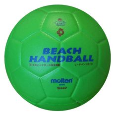 Molten zöld strandkézilabda 