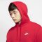 Nike Sportswear Club polár kapucnis piros férfi pulóver