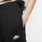 Nike Sportswear Essential fekete női szabadidő nadrág