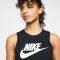 Nike Sportswear Futura fekete női trikó