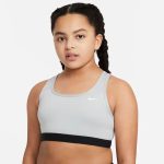 Nike Swoosh szürke lány sportmelltartó
