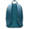 NIKE Heritage hátizsák 25L