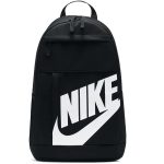 Nike Elemental fekete hátizsák 21 liter