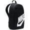 Nike Elemental fekete hátizsák 21 liter