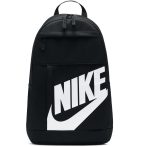 Nike Elemental fekete/fehér hátizsák 21 liter
