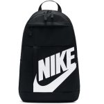 Nike Elemental fekete/fehér hátizsák 21 liter