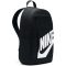 Nike Elemental fekete/fehér hátizsák 21 liter