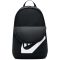 Nike Elemental fekete/fehér hátizsák 21 liter