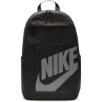 Nike Elemental fekete hátizsák 21 liter