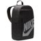 Nike Elemental fekete hátizsák 21 liter