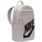 Nike Elemental hátizsák 21 liter