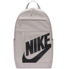 Nike Elemental hátizsák 21 liter