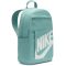 Nike Elemental hátizsák 21 liter